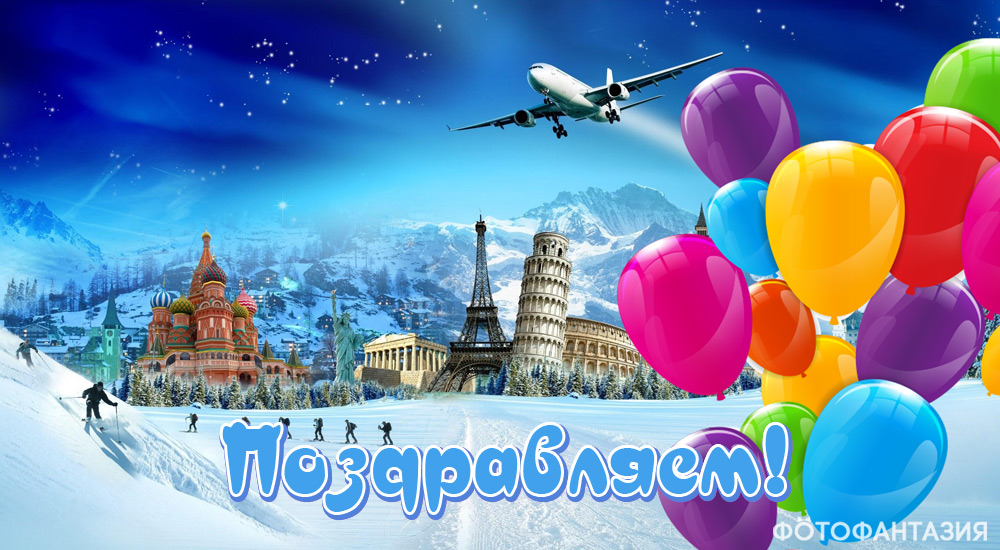 Воздушные шары с гелием на свадьбу в Казани с доставкой