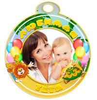 Медаль "Любимая тетя" со Львенком и Черепахой
