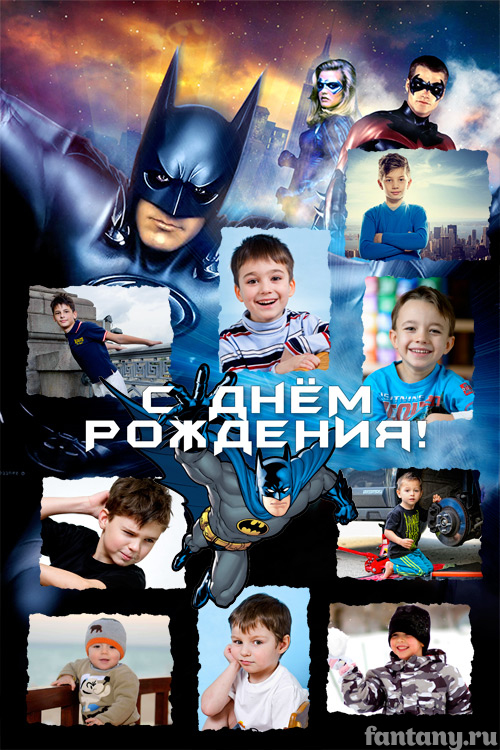 Плакат "С днём рождения" №52 с Бэтменом