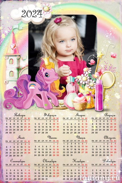 Календарь-плакат с фото №1