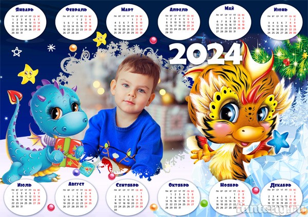Календарь-плакат №3 на год Дракона