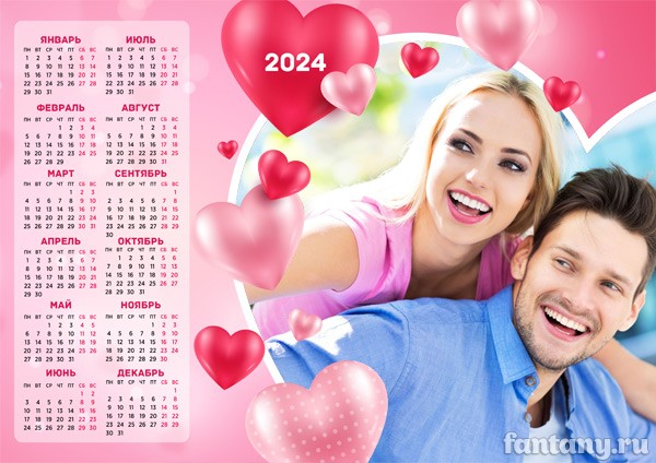 Календарь-плакат с фото №8