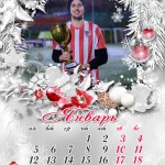 Муллахметов Руслан Вячеславович