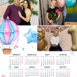 Марина Мелёхина